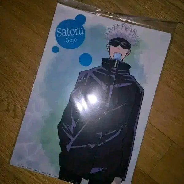 [BUNJANG] Jujutsu Kaisen Gojo Satoru Original Art Clear File (Sealed) / [미개봉] 주술회전 고죠 클리어파일 원화 굿즈