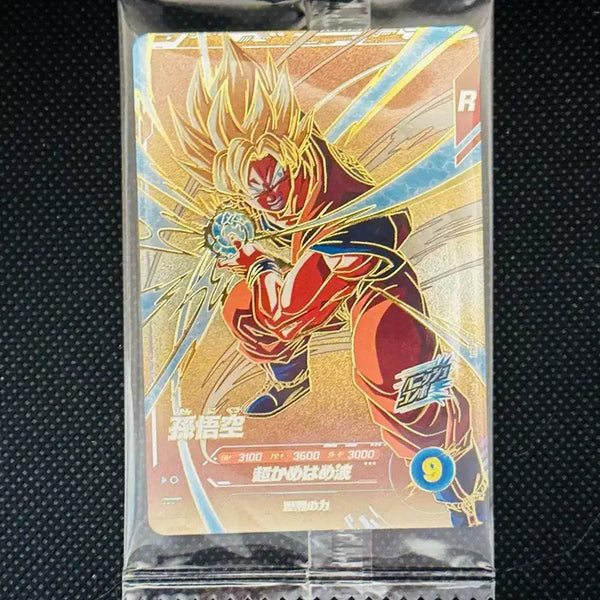 [BUNJANG] Dragon Ball Card Son Goku PR SDVP-D30 Sealed / 드래곤볼 카드 손오공 PR SDVP-D30 미개봉