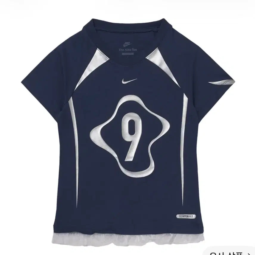[BUNJANG] Nike Chilnit Graphic T-Shirt L / 나이키 칠니트 그래픽티셔츠 L사이즈
