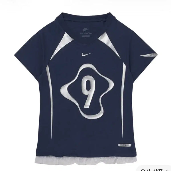 [BUNJANG] Nike Chilnit Graphic T-Shirt L / 나이키 칠니트 그래픽티셔츠 L사이즈