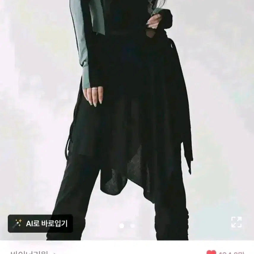 [BUNJANG] BINARY ONE Lap Prince Skirt Black / 바이너리원 랩 프린스커트 블랙 에이블리