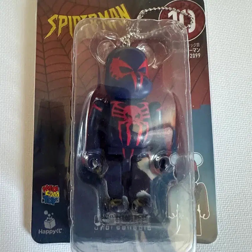 [BUNJANG] Spider-Man Happy Kuji Be@rbrick #10 Sealed / 미개봉) 스파이더맨 해피쿠지 베어브릭 10번