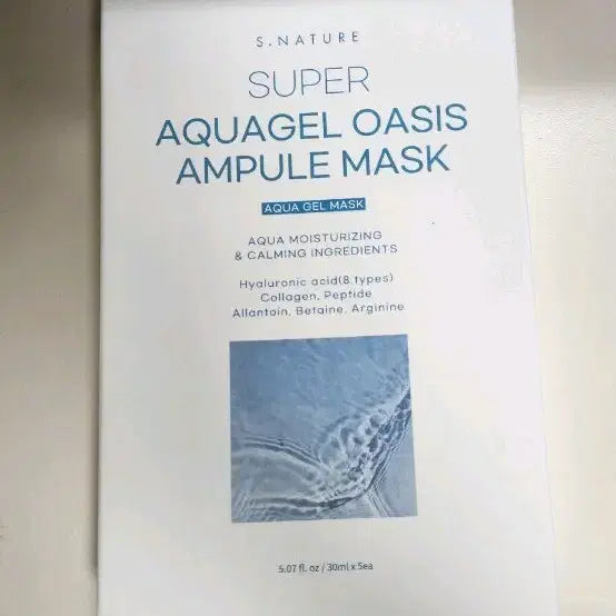 [BUNJANG] S2ND Super Aqua Gel Oasis Ampoule Mask (4 Sheets) / 에스네이처 슈퍼 아쿠아겔 오아시스 앰플 마스크 4매