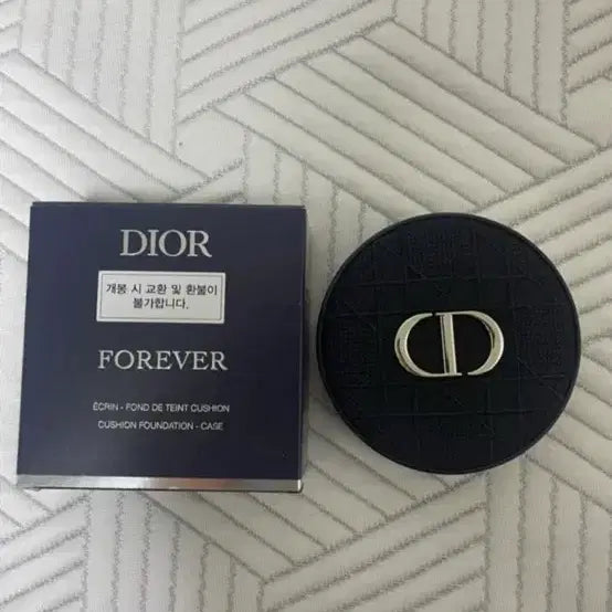 [BUNJANG] Dior Hydra Cushion + Case 0.05N / 디올 하이드라 쿠션+케이스 0.05n