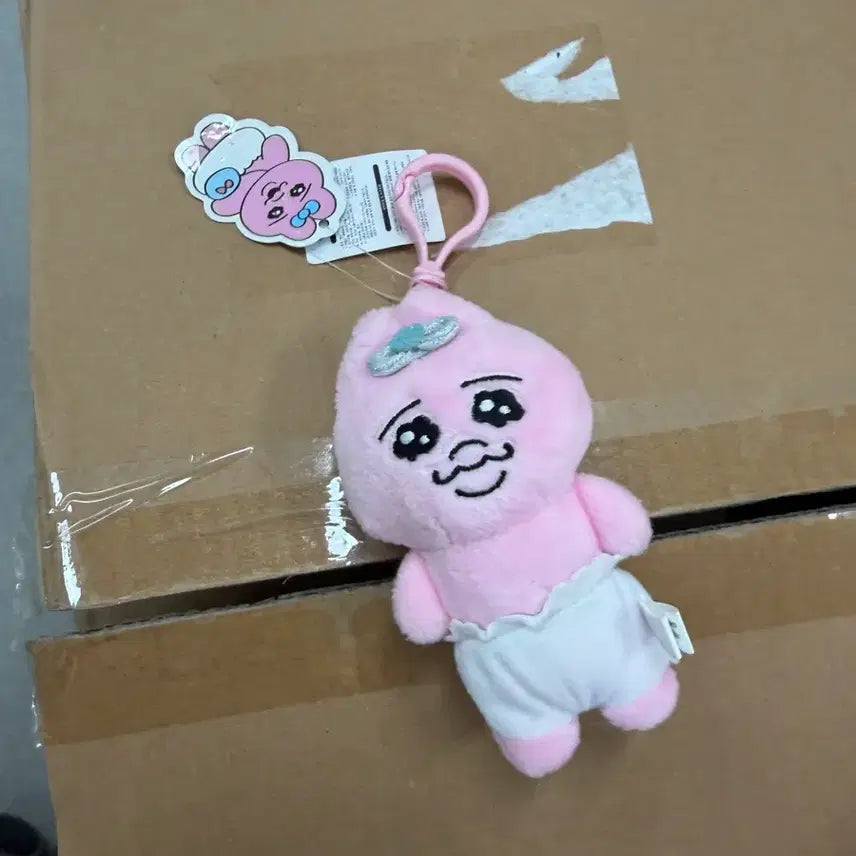 [BUNJANG] Pantsu Rabbit Keyring / 빤쮸토끼 키링