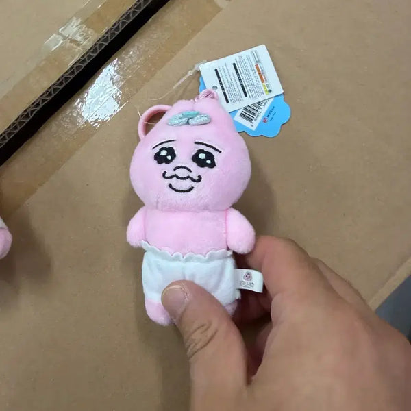 [BUNJANG] Pantsu Rabbit Keyring / 빤쮸토끼 키링