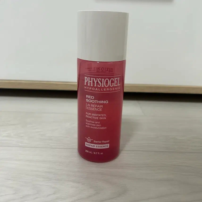 [BUNJANG] Physiogel Red Soothing AI Repair Essence / 피지오겔 레드수딩 AI 리페어 에센스