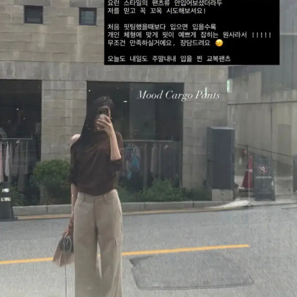 [BUNJANG] Leplain Mood Cargo Pants S Long / 르플레인 무드 카고 팬츠 S long
