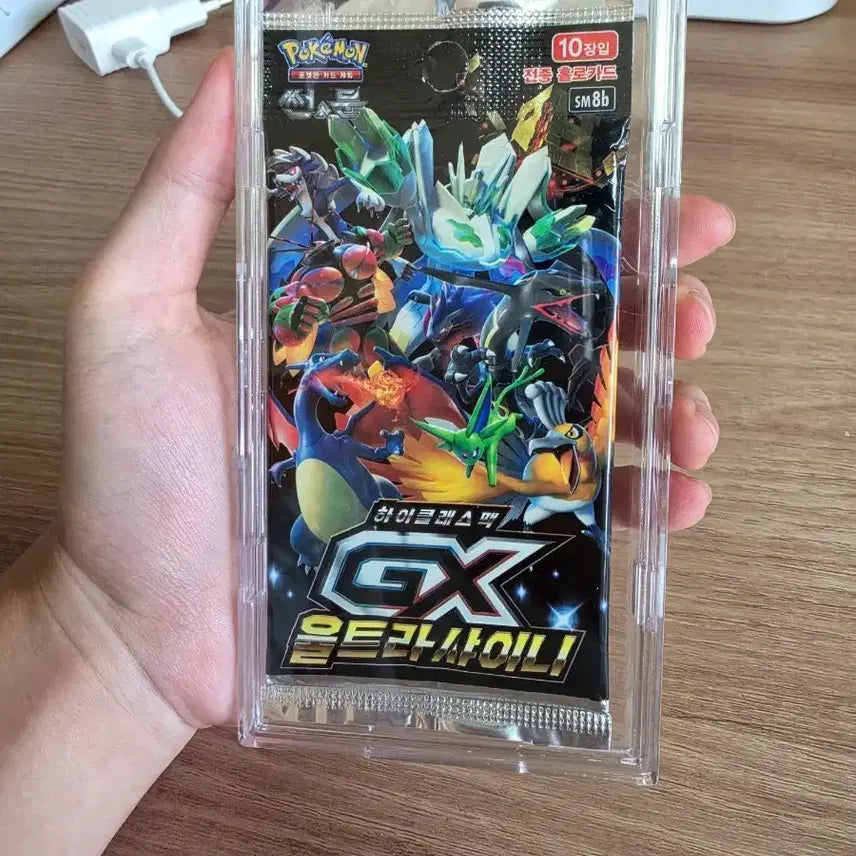[BUNJANG] Ultra Shiny GX 1 Pack with Case / [케이스 포함] 울트라 샤이니 GX 1팩