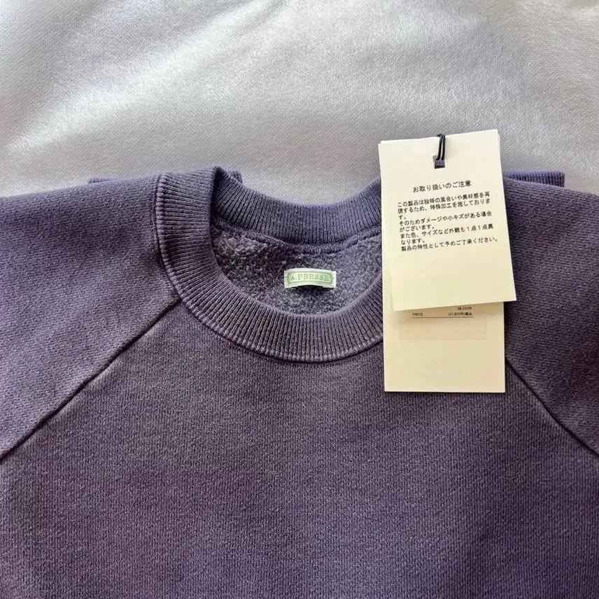 [BUNJANG] Apres-se 26AW Sweatshirt Purple Size 2 / [2]26AW 아프레쎄 스웻셔츠 퍼플