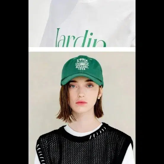 [BUNJANG] General Idea Cotton Ball Cap Hat / 볼캡 그린 모자