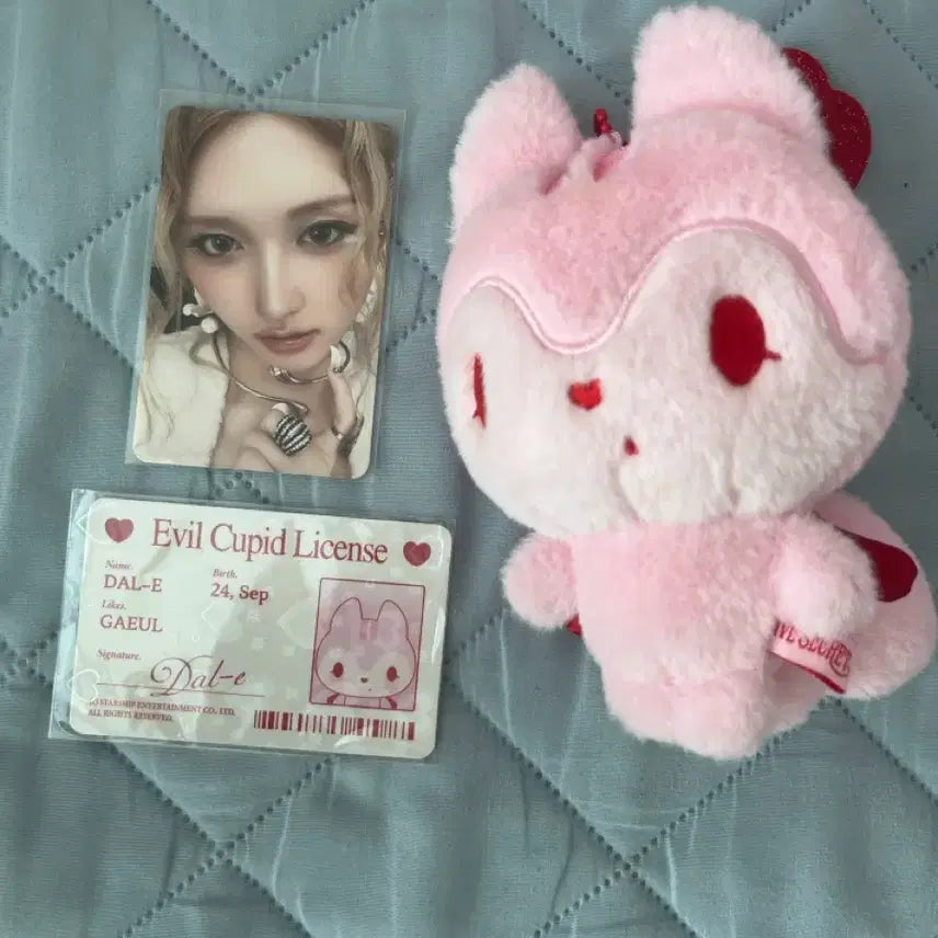 [BUNJANG] IVE Gaeul Doll Photocard Included / 아이브 가을 인형