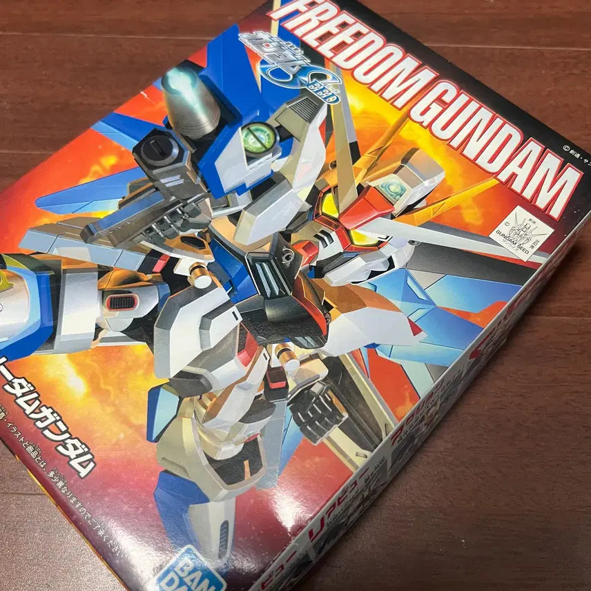 [BUNJANG] Bandai SD Freedom Gundam / 반다이 SD 프리덤 건담