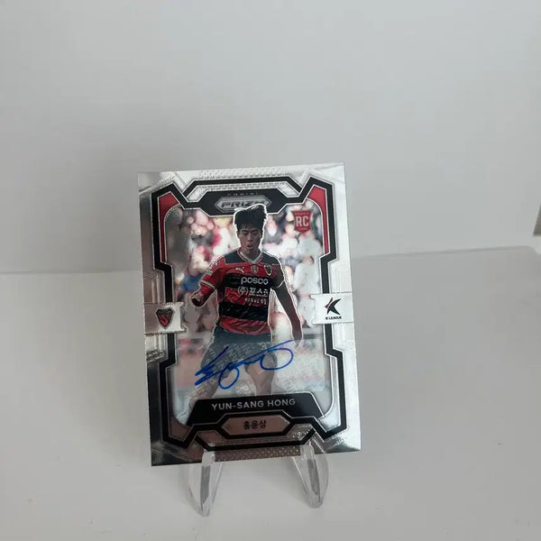 [BUNJANG] K League Original Prism Pohang Hong Yun Sang Rookie Auto Card A / K리그 원년 프리즘 포항 홍윤상 루키 오토 카드 A