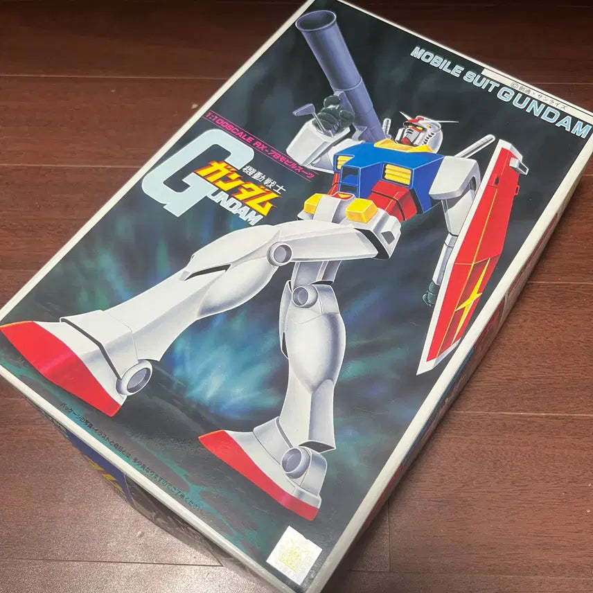 [BUNJANG] Bandai 1/100 First Gundam (Old Mold) / 반다이 구판 1/100 퍼스트 건담