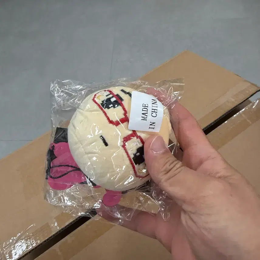 [BUNJANG] Eyeglass Dumpling Doll Keychain (NYXX) Sealed / 안경만두 인형 키링 미개봉 새상품 NYXX