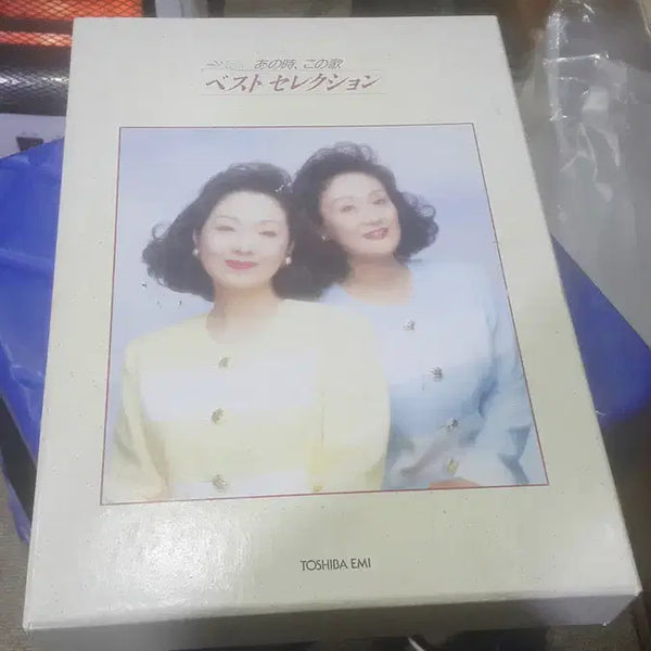 [BUNJANG] Yuki Saori & Sachiko Yasuda Best LP/Cassette Set / 엘피/카세트 - 유키 사오리, 야스다 사치코 베스트