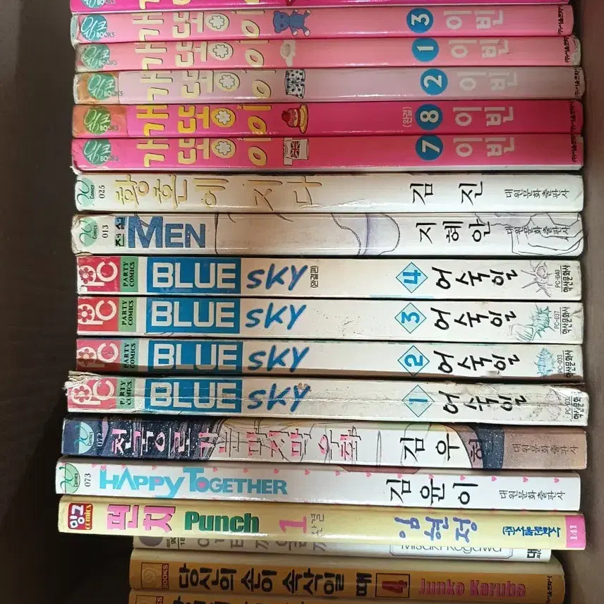 [BUNJANG] Various Korean Romance Comics / 순정만화