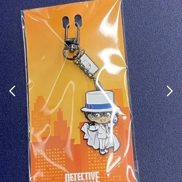 [BUNJANG] CGV Detective Conan Metal Keyring Hidden Version / CGV 명탐정코난 메탈키링 히든