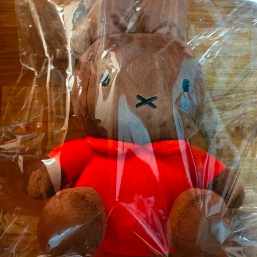 [BUNJANG] Miffy Medium Tanning / 태닝 미피 중형 인현