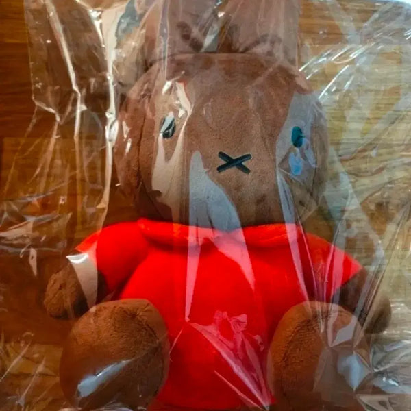 [BUNJANG] Miffy Medium Tanning / 태닝 미피 중형 인현