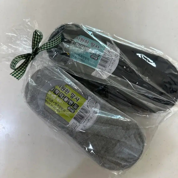 [BUNJANG] Non-Slip Ankle Socks (20 Pairs) / 덧신 20개