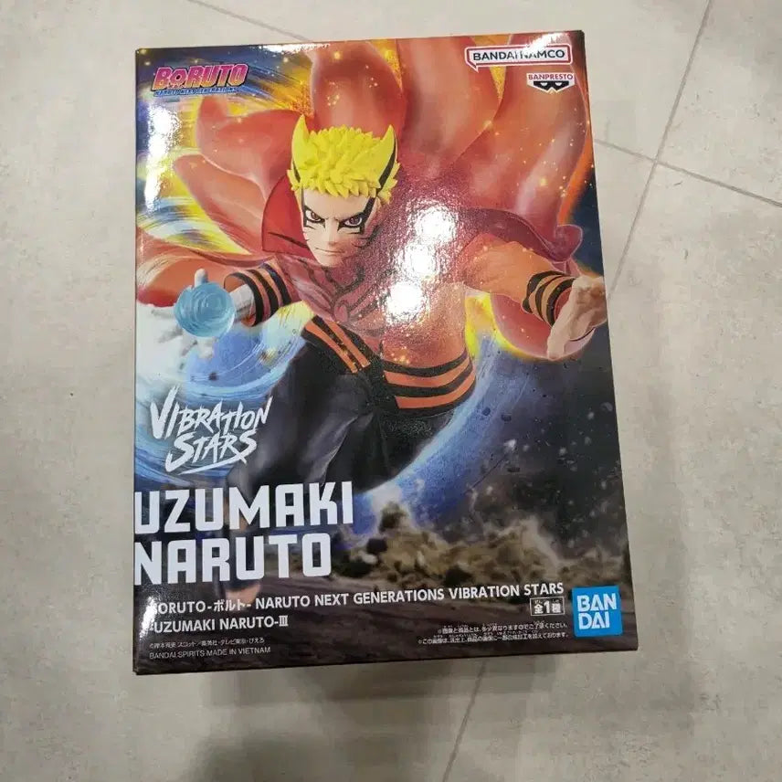 [BUNJANG] Bandai Spirits Naruto Uzumaki Baryon Mode Figure / 반다이 스피리츠 나루토 우즈마키 바리온 모드피규어