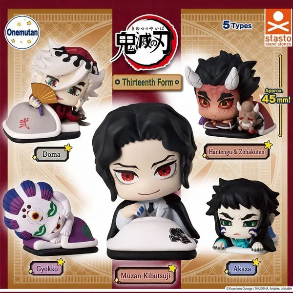 [BUNJANG] Demon Slayer Onemutan Figure Douma / 귀멸의 칼날 오네무탄 피규어 (도우마1종)