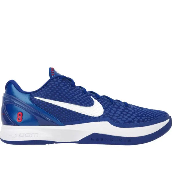 [BUNJANG] Nike Kobe 6 Sneakers / 코비6 구매합니다