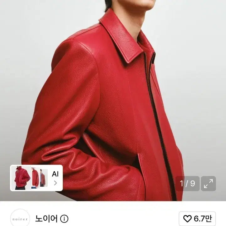 [BUNJANG] Noir Leather Goatskin Shrunk Leather Jacket Red Size 50 / 노이어 고트 슈렁큰 레더 자켓 레드 50사이즈 새상품