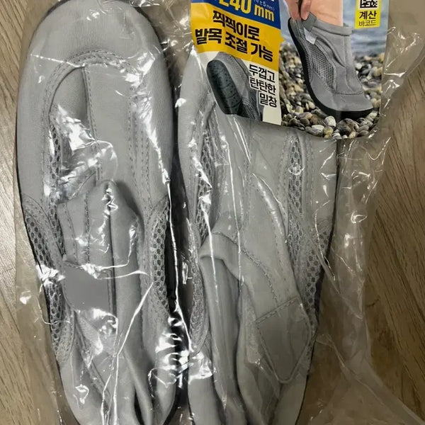 [BUNJANG] Adjustable Strap Aqua Shoes (240mm) / 아쿠아슈즈 240mm 찍찍이 발목 조절 가능