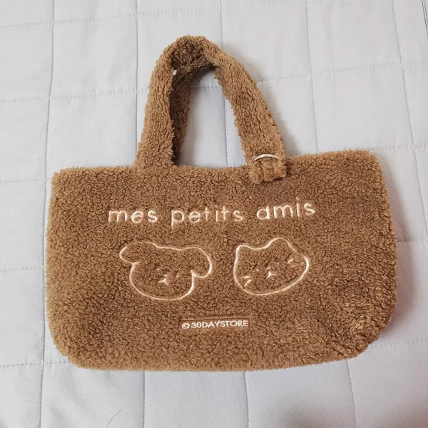 [BUNJANG] 30ilsangjeom Teddy Bear Cookie Bag Boucle Bag Brown / 30일상점 테디베어 쿠키백 부클백 브라운