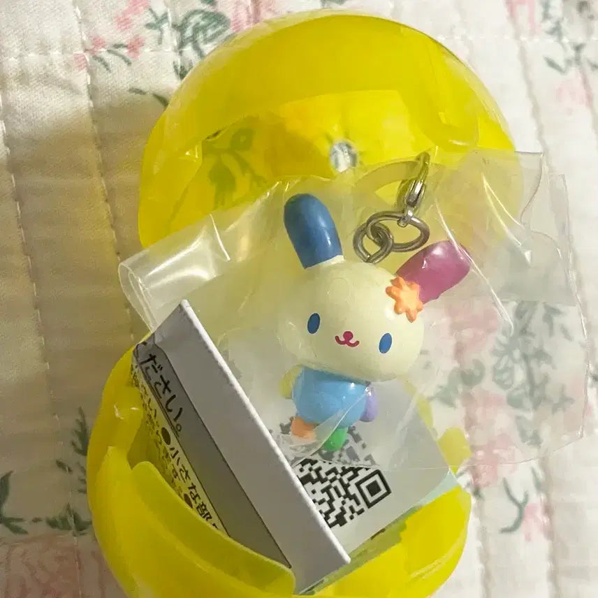 [BUNJANG] Sanrio Usahana All Stars Keychain Charm / 산리오 우사하나 올스타즈 메지루시 가챠 키링