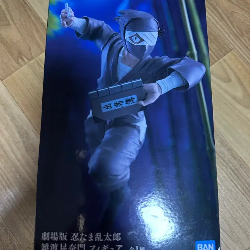 [BUNJANG] Nintama Rantaro Jatto Konnamon Figure (Sealed) / 미개봉) 닌타마 닌자보이 란타로 잣토 콘나몬 피규어 닌타마 피규어
