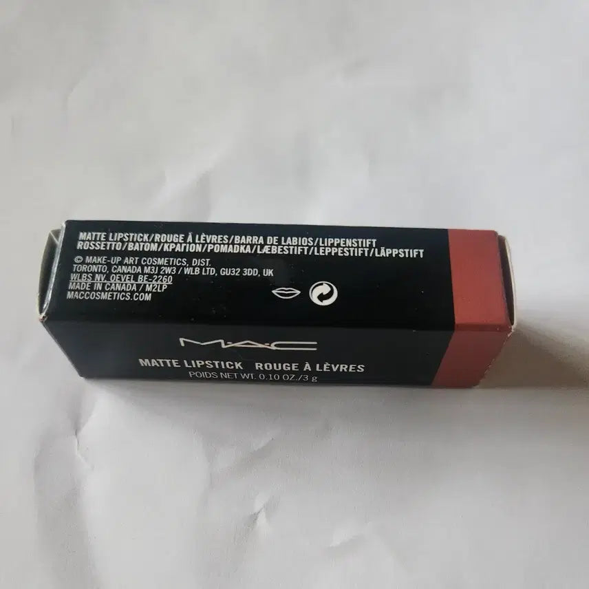 [BUNJANG] MAC Powder Kiss Lipstick / 맥카인다섹시 날짜지남 새상품