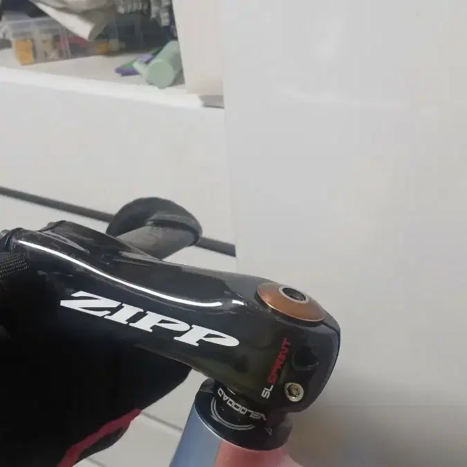 [BUNJANG] Zip Sprint Old Mold 140mm / 짚스프린트 구형 몰드 140mm (판매만)