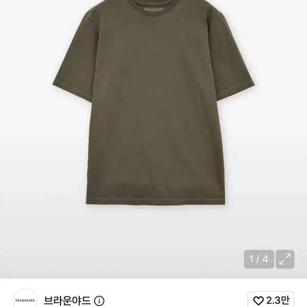 [BUNJANG] Brown Bear Washed T-shirt Brown Size 4 / 브라운야드 워시드 티셔츠 브라운 4사이즈