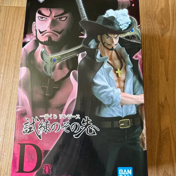 [BUNJANG] One Piece Ichiban Shoji "Overcoming Trials" Mihawk D Prize Figure / 원피스 제일복권 이치방쿠지 시련을 넘어 미호크 D상 피규어
