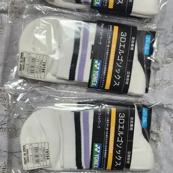 [BUNJANG] Yonex National Team Badminton Socks (25-28cm) - Japanese Authentic / 배드민턴 요넥스 국가대표 양말 25-28cm 일본정품 탁구 테니스 스쿼시 배구