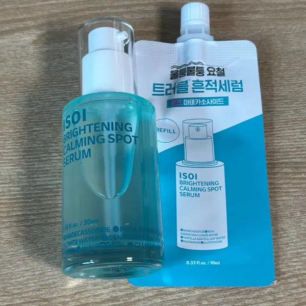 [BUNJANG] Isoi Brightening Calming Spot Serum 35ml + 10ml Set / 아이소이 브라이트닝 카밍 스팟 세럼 35ml + 10ml