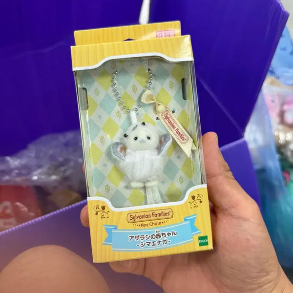 [BUNJANG] Sylvanian Families Baby Seal Keychain / 실바니안 패밀리 아기 물범 뱁새 열쇠고리