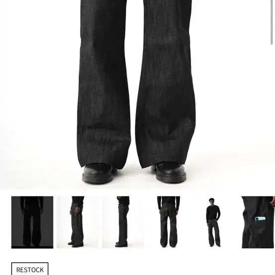 [BUNJANG] A²²pmode Selvedge Bootcut Denim Pants Black / asapmode 셀비지 부츠컷 데님 블랙