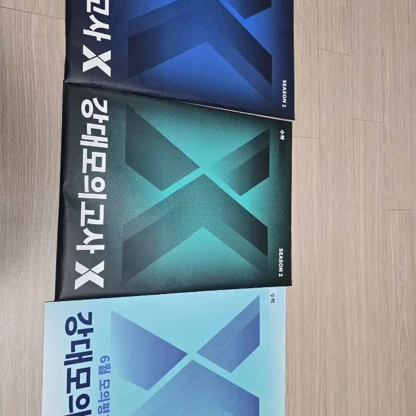 [BUNJANG] 2027 Kangdae Mock Exam X Season 1 & 2 / 2027 강대모의고사 X 시즌1,2