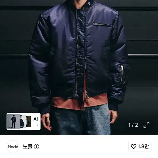 [BUNJANG] Noccle MA-1 Bomber Jacket Size 1 / 노클 마원 봄버 1사이즈