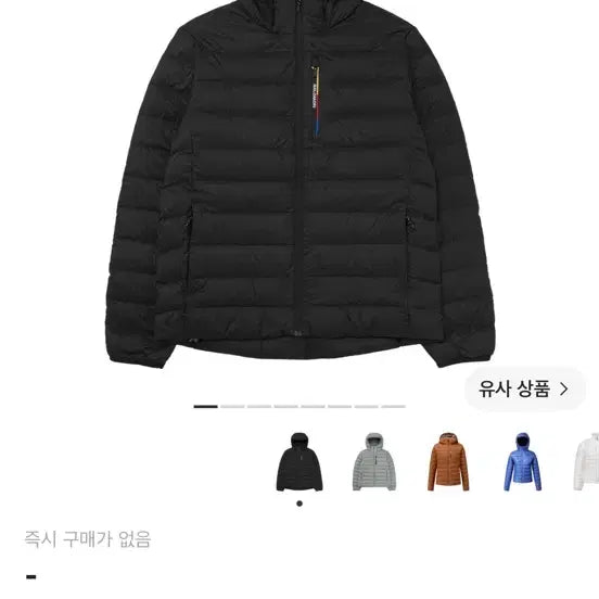 [BUNJANG] Salomon X-Fuse Lightweight Down Jacket Black / 살로몬 엑스퓨즈 경량패딩