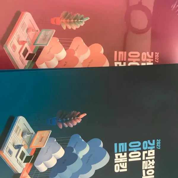 [BUNJANG] Kang Min-cheol Reading & Literature Books / 강민철 독서 문학 아이트래킹