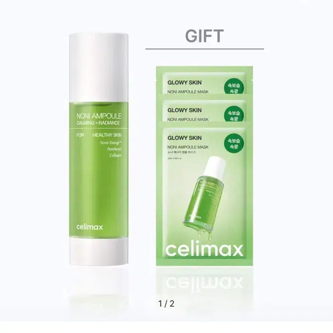 [BUNJANG] Cellmax The Real Noni Energy Ampoule 100ml (Airless Container) / 셀리맥스 더 리얼 노니 에너지 앰플 100ml(에어리스 용기)