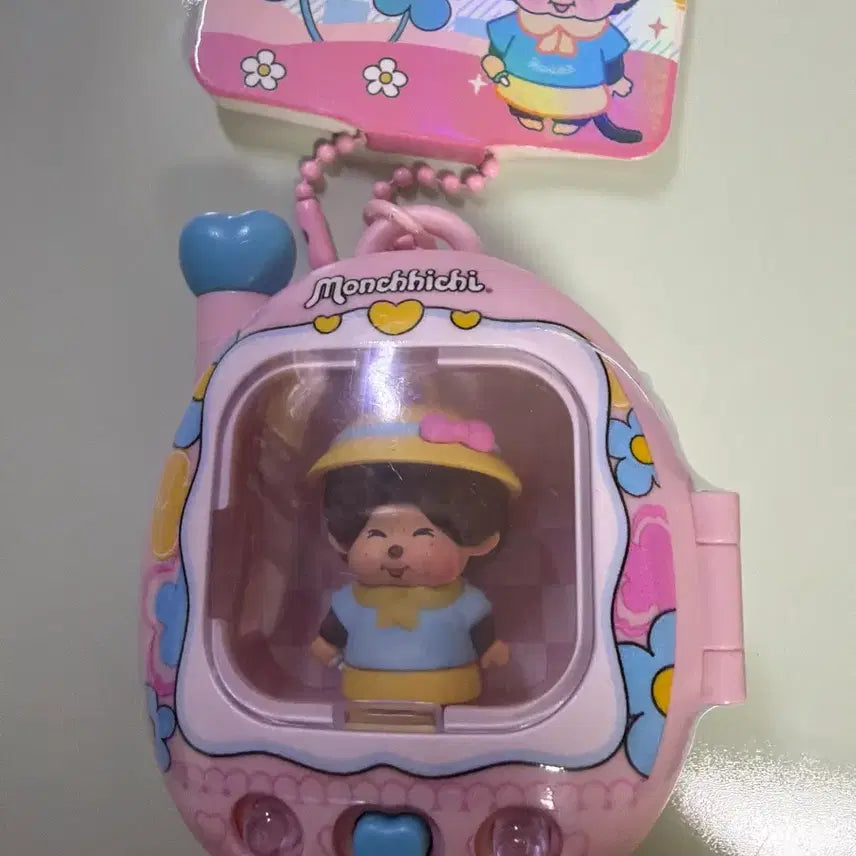 [BUNJANG] Monchhichi Tamagotchi Charm - Pink / 몬치치 다마고치 키링 핑크