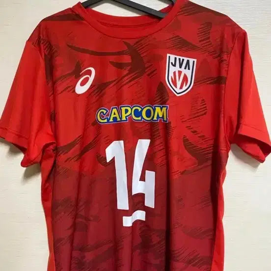 [BUNJANG] Japan National Volleyball Team Ishikawa Uniform (Size L) / 일본 배구 국가대표 이시카와 유니폼(L)