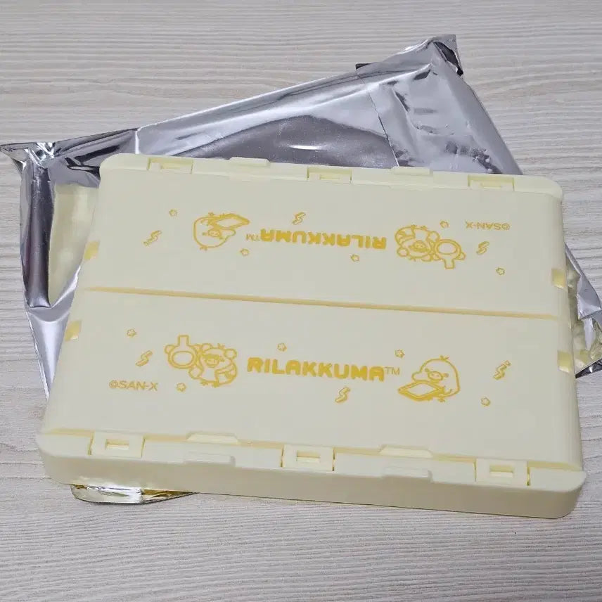 [BUNJANG] Rilakkuma Folding Storage Box Yellow Kiiroitori Kuji / 리락쿠마 접이식 수납함 옐로 키이로이토리 쿠지